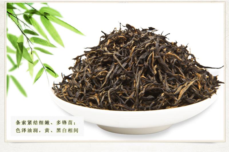 国茶天下秀 八骏图武夷红茶金骏眉 高端红茶叶 高档礼盒150g