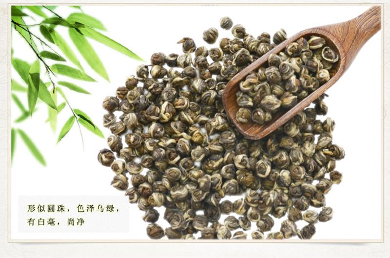 国茶天下秀 茉莉龙珠花茶礼盒 茉莉花茶 茶叶100g包邮