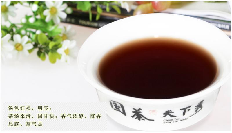  国茶天下秀 红河醇普洱茶 熟茶特级黑茶叶 高档礼盒包邮119g