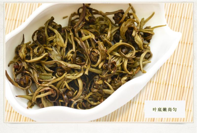 国茶天下秀 茉莉龙珠花茶礼盒 茉莉花茶 茶叶100g包邮