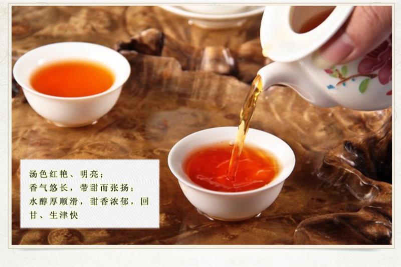 国茶天下秀 尔雅武夷红茶正山小种250g 茶叶高档礼盒包邮
