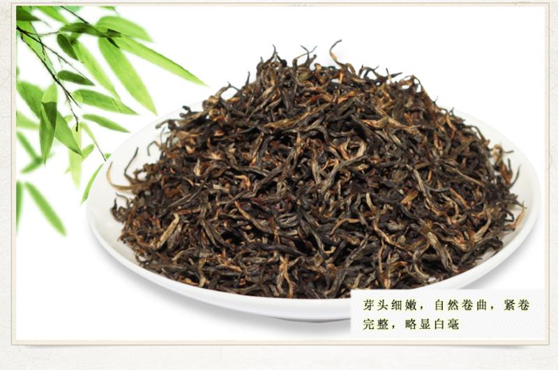 国茶天下秀 世博金奖金骏眉红茶叶 高档礼品 特优红茶100g