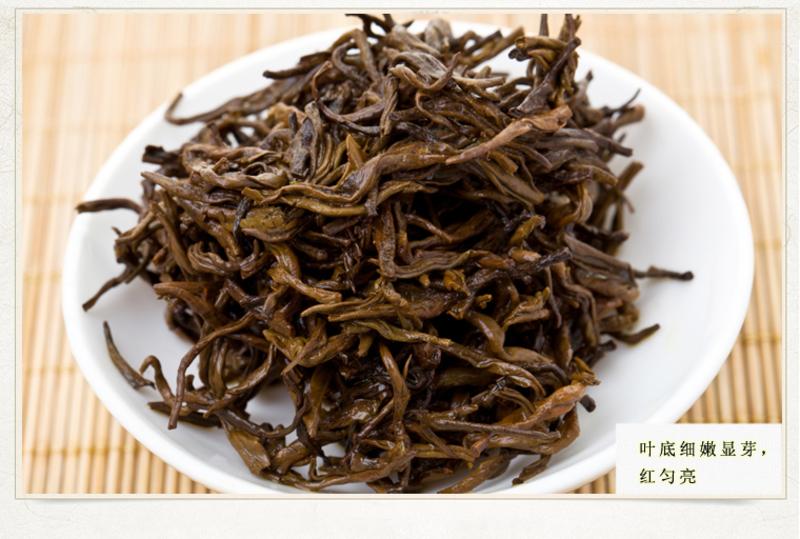 国茶天下秀 八骏图武夷红茶金骏眉 高端红茶叶 高档礼盒150g