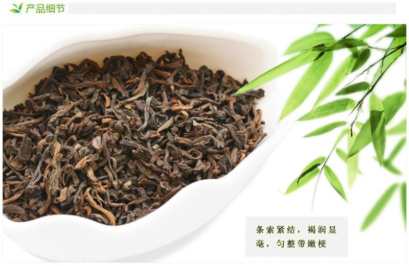 国茶天下秀 醉流年云南特优普洱茶 熟茶茶叶礼盒包邮119g