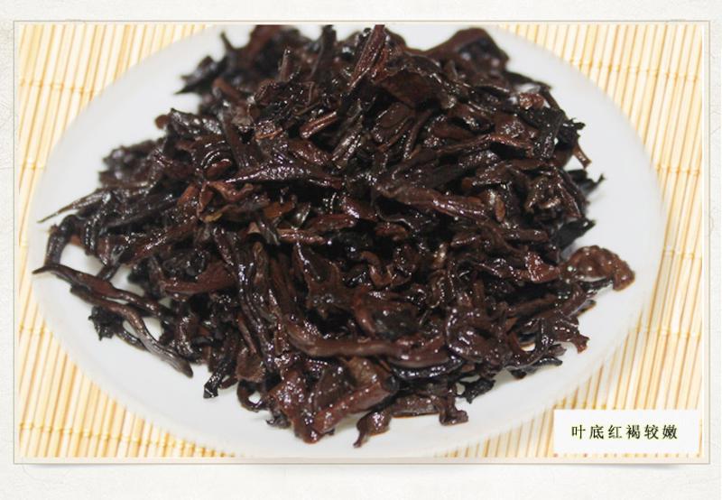 国茶天下秀 云南普洱茶包邮 茶叶特价礼品120g