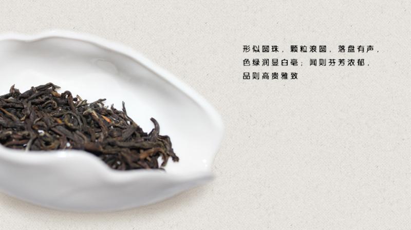 国茶天下秀 茉莉花茶包邮礼盒 福州茉莉 绿色茶叶100g