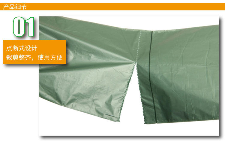 家来纳 SGG20 增厚性厨房垃圾袋 45CM*55CM （30只/卷） 墨绿