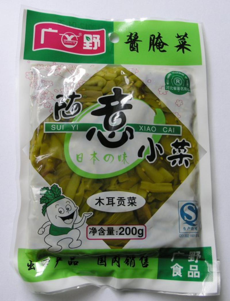 【河北特产】广野木耳贡菜200g×30