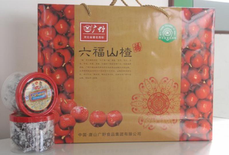 【河北特产】广野六福山楂（礼品）200g*6桶