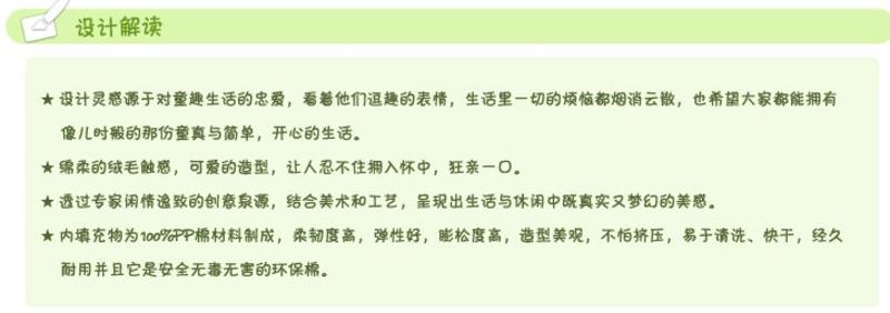 iloop超萌超可爱的毛绒玩具围巾熊 蓝色 粉色 65厘米