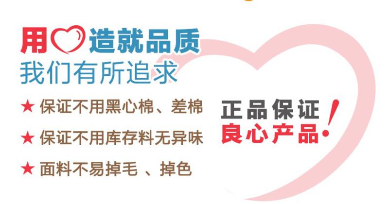 iloop 新款超级可爱的迪迪豆豆 给儿童留下不一样的童年 红色 55厘米