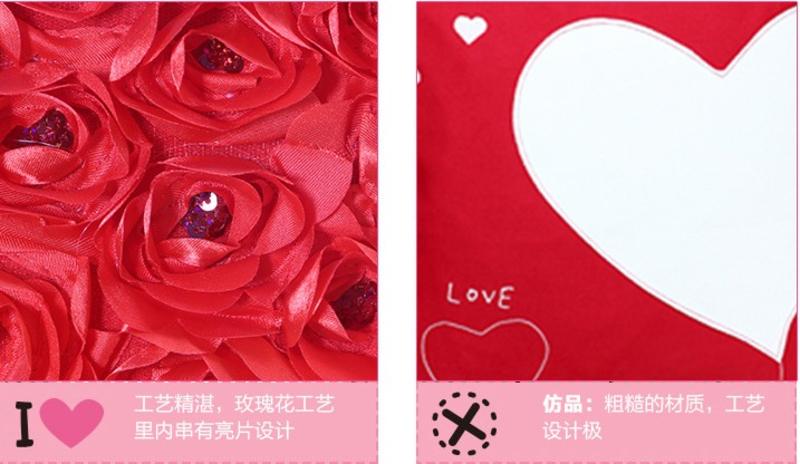 iloop新款毛绒玩具创意婚庆love爱心心形玫瑰花汽车抱枕 浪漫礼物女生生日