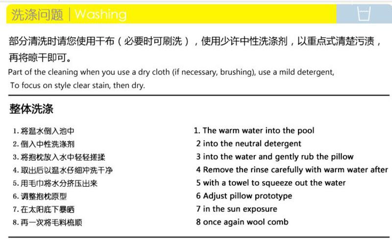 ILOOP卡通暖手捂办公午睡枕毛绒玩具生日礼物创意多功能枕	