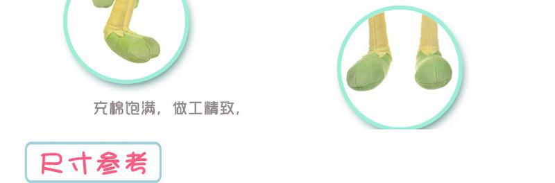 ILOOP可爱搞笑毛豆公仔 汽车沙发车饰摆件 女生创意礼物 毛绒玩具礼品