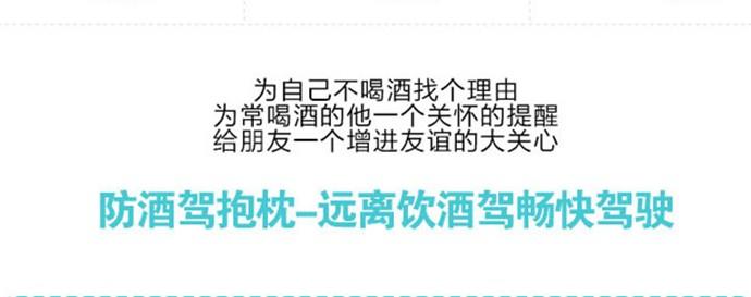 ILOOP创意车载抱枕 啤酒瓶毛绒玩具 男朋友生礼物睡觉抱枕靠垫小号68cm