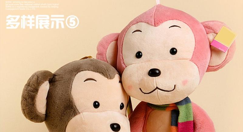 ILOOP猴子毛绒玩具 围巾大嘴猴公仔布娃娃玩偶女生生日礼物70cm