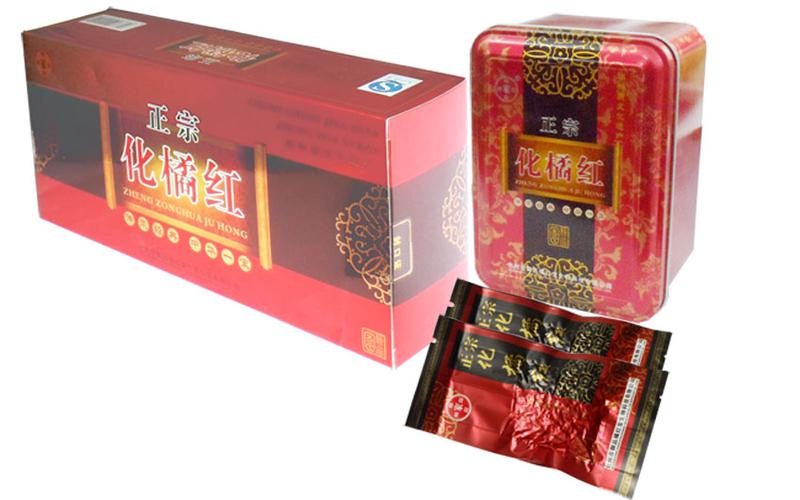 【广东特产】化橘红 橘红茶 简装 3g/袋*15袋/盒*3盒原价100元 现售65元