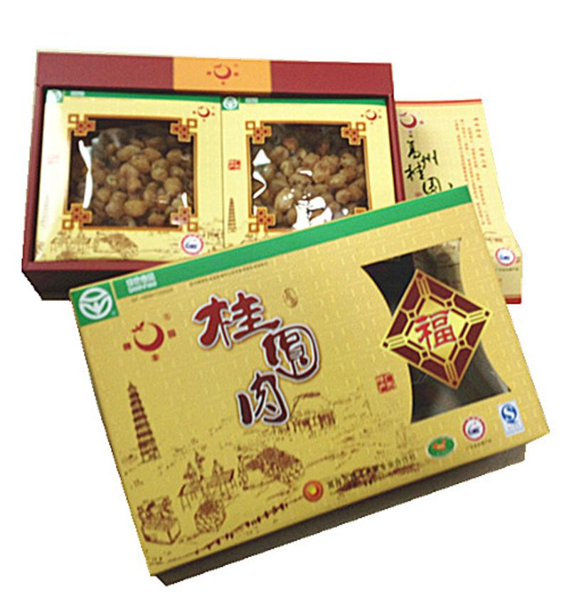 【广东特产】晟丰园桂圆肉460g（广东省内包邮）