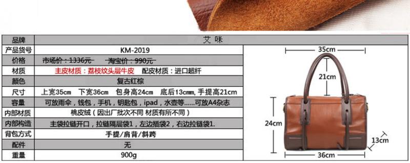 艾咪潮仿牛皮骑士包 流苏单肩斜挎女式包 6802