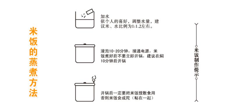 【辽宁特产】精品袋装系列 一品香思袋装 大米 5kg ylmz006