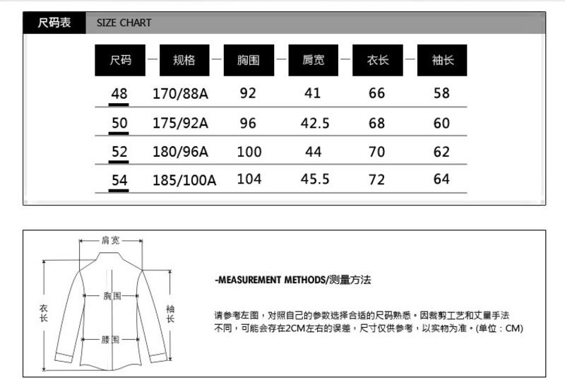 格斯帝尼 GESSDIMER 2016秋装新款时尚休闲男士长袖修身V领针织衫YLS0007