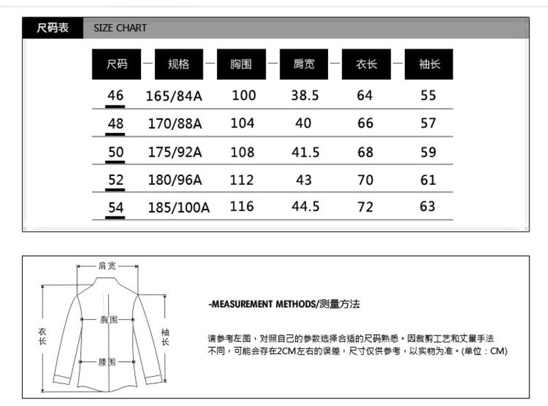 格斯帝尼 GESSDIMER 2016秋装新款时尚休闲男士长袖修身翻领羊毛衫YLH8009