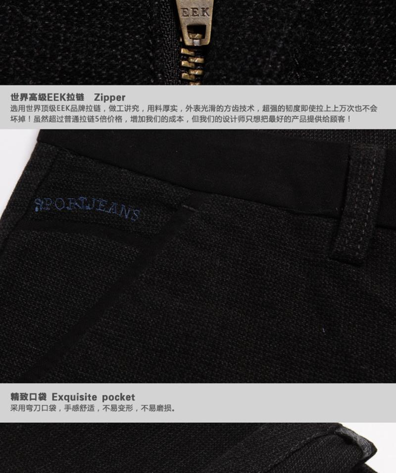 格斯帝尼 GESSDIMER 2016新款潮流时尚男士休闲裤直筒休闲长裤YL3232
