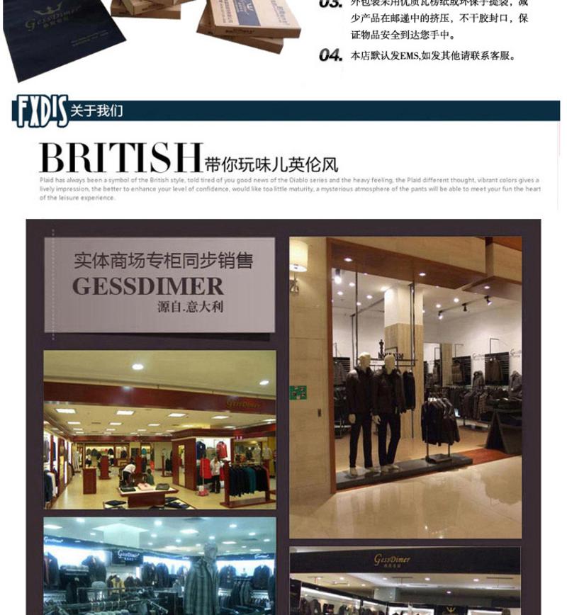 GESSDIMER 格斯帝尼冬装新款男士派克真皮拼接皮毛一体防寒保暖外套YL31903