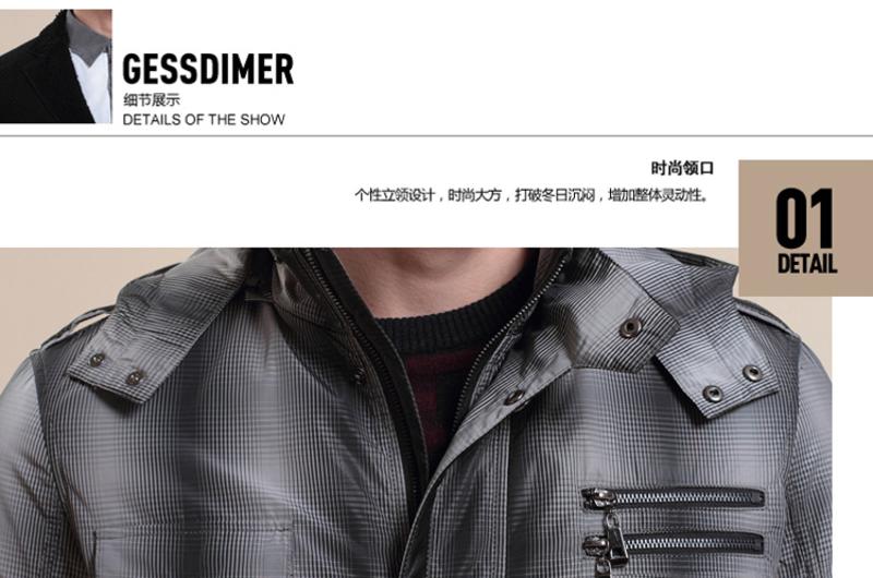 GESSDIMER 格斯帝尼冬装新款男士时尚休闲保暖棉衣YL02109