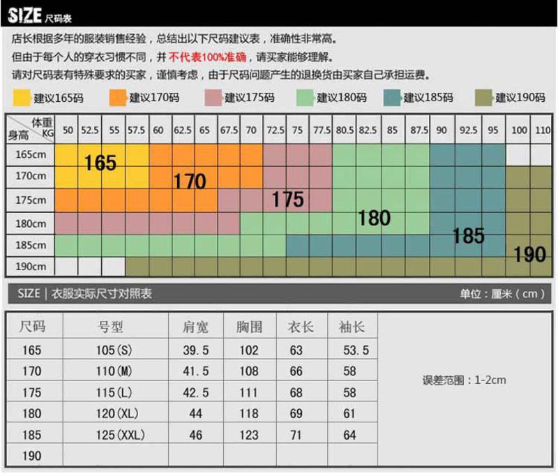 格斯帝尼（GESSDIMER）2016春秋新款 男士休闲羊毛马夹 针织背心YLW23503