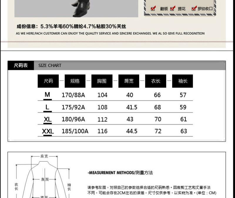 格斯帝尼秋冬新款 男装男士商务提花休闲时尚长袖修身套头薄针织T恤YLW23326