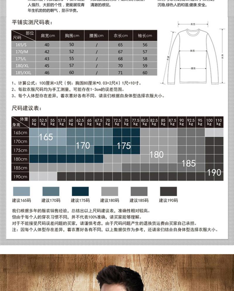 GESSDIMER 格斯帝尼冬装新款男士休闲长袖纯毛加厚拉链半高领羊毛衫YLQY045