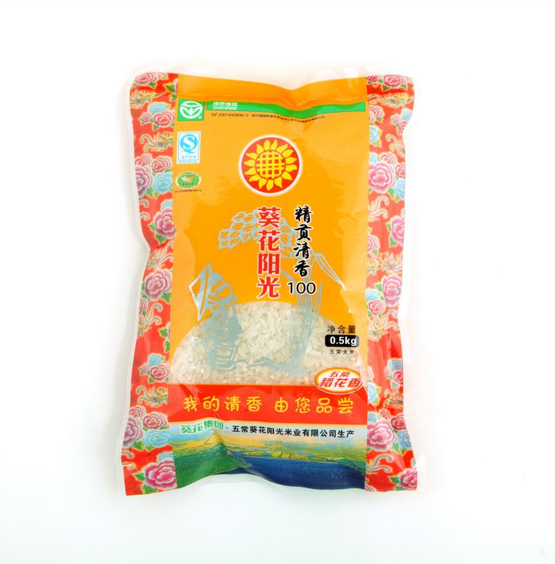 东北【黑龙江特产】葵花阳光精贡清香五常稻花香大米 500g