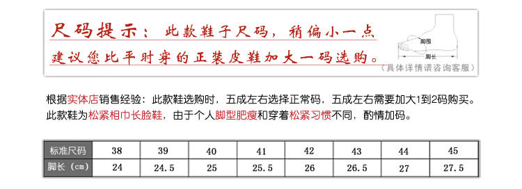 【河北特产】布乐 男士方口 纯手工布鞋 男款 牛筋底布鞋 办公休闲开车男鞋