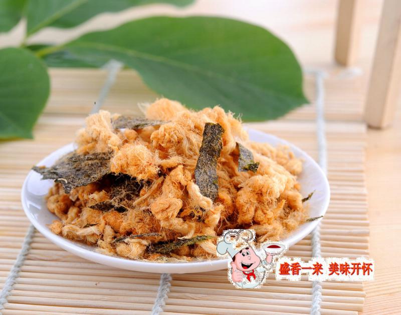 【广东特产】盛香100克海苔营养酥肉松 泰国风味 纯天然无添加健康食品