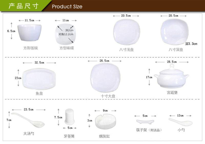 【景邮陶瓷】时尚日式和风餐具 陶瓷饭碗 五色碗 五彩碗筷 异形贝形碗