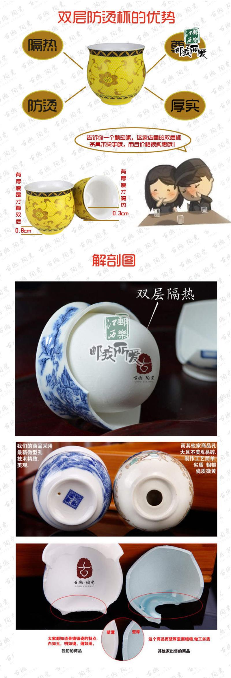 【景邮陶瓷】景德镇陶瓷茶具套装 大茶盘茶具 双层杯防烫设计 带茶海 红金龙