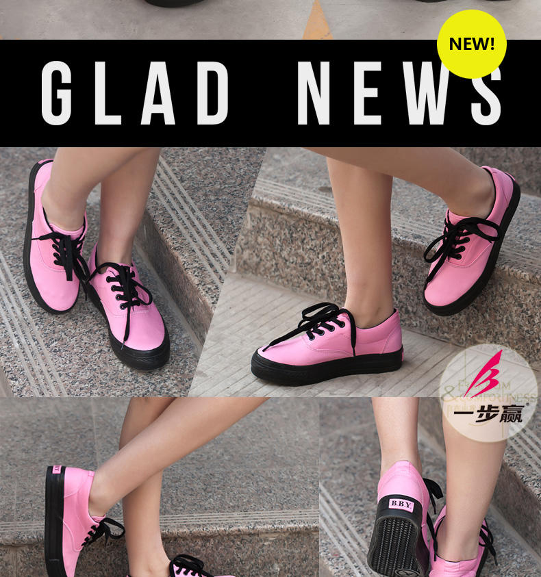   一步赢春季女式韩版低帮帆布鞋女版休闲鞋糖果色系带包邮学生鞋子8163