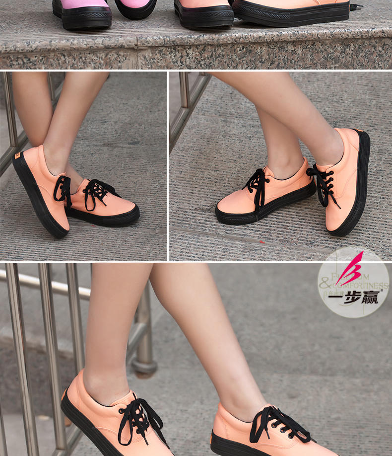   一步赢春季女式韩版低帮帆布鞋女版休闲鞋糖果色系带包邮学生鞋子8163