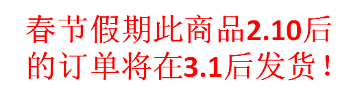 【辽宁特产】秋光 盘锦大米 盐碱地 5KG 精品袋装