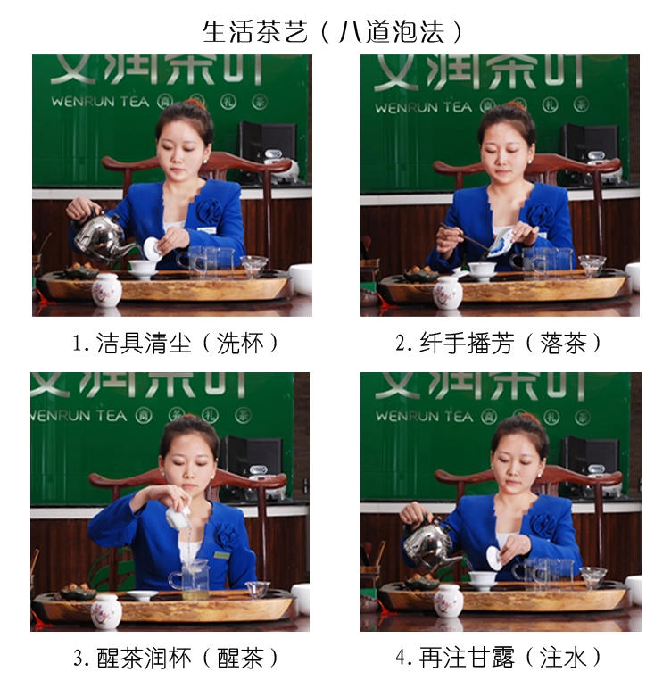 【河南特产】2014年新茶 舌尖文润茶叶 好时光系列 信阳红 红茶
