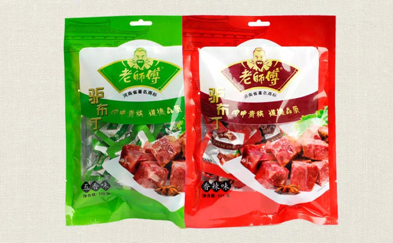 【河南特产】老师傅怀府闹汤驴肉  舌尖  布丁真空105g 驴肉零食