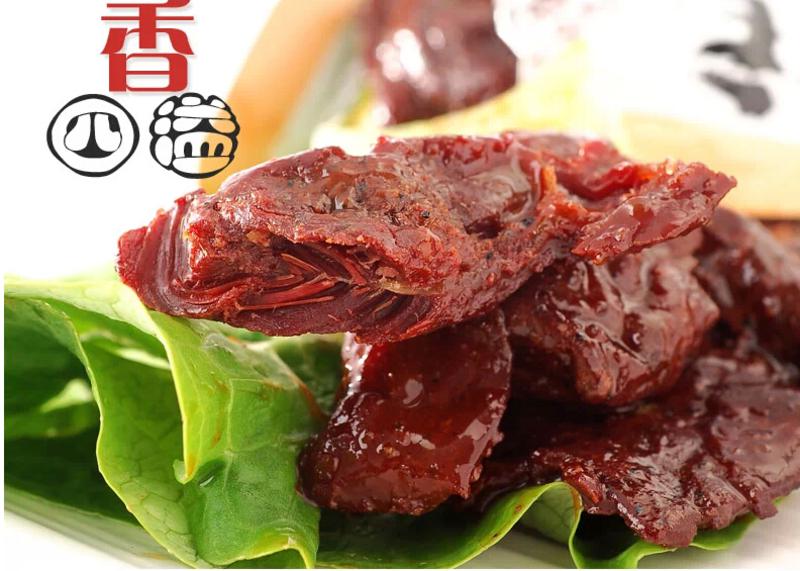 【河南特产】舌尖老师傅新鲜驴肉干河南特产美食办公零食小吃老师傅闹汤驴肉四口200g