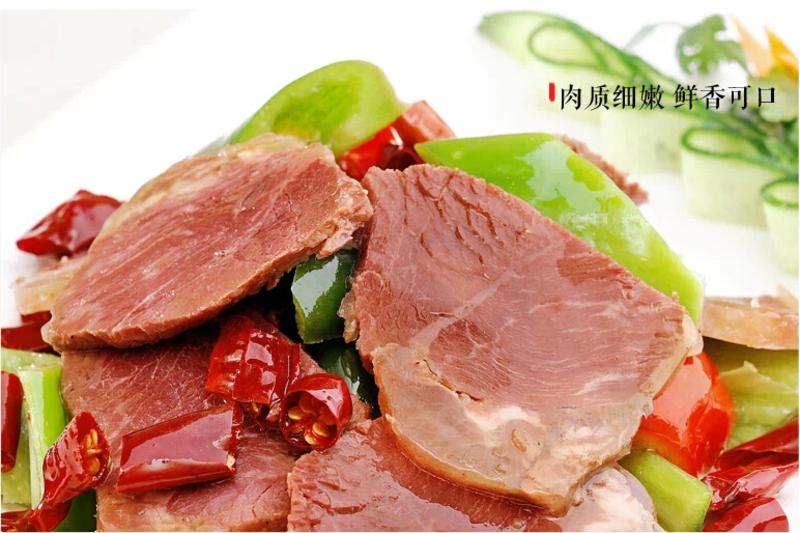 【河南特产】老师傅怀府闹汤驴肉 舌尖上的中国  驴肉火烧新鲜五香驴肉180g