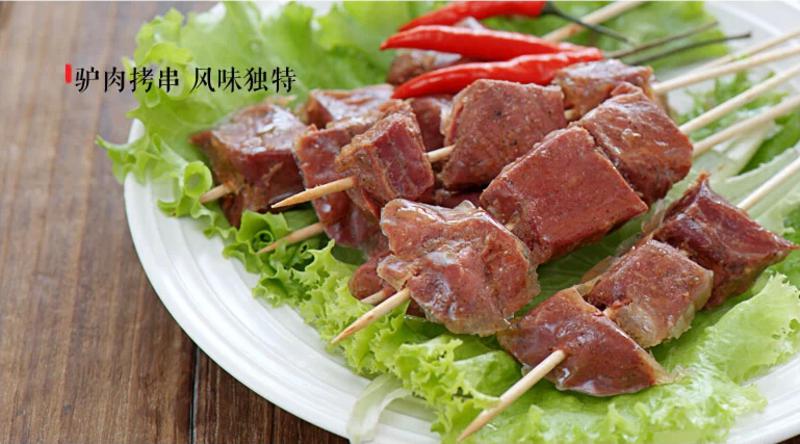 【河南特产】老师傅怀府闹汤驴肉  舌尖  一口香105g×2香辣孜然套餐 搭配驴肉火烧零食