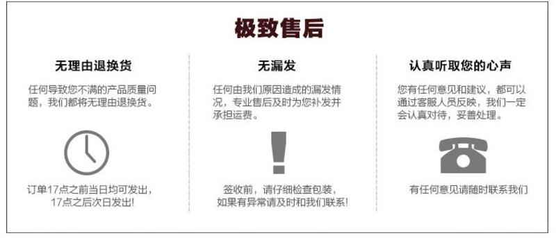 【河南特产】老师傅内蒙古风干牛肉干 超干全干手撕185g 新鲜草原黄牛零食