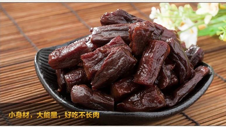 【河南特产】老师傅内蒙古风干牛肉干手撕牛肉粒300g香辣零食独立包装