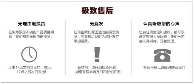 【河南特产】【老师傅】五香牛肉+酱牛肉200gx2袋 河南老字号 超值组合