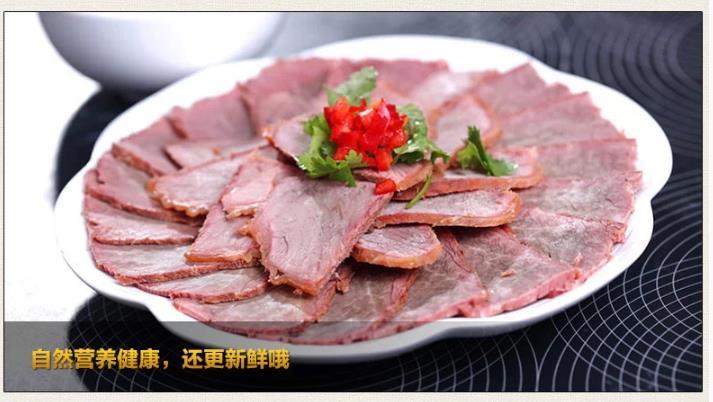 【河南特产】【老师傅】五香牛肉+酱牛肉200gx2袋 河南老字号 超值组合