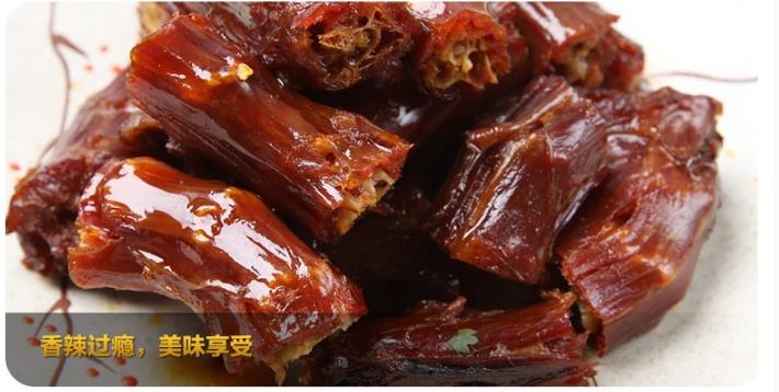 【河南特产】老师傅鸭脖子180g 麻辣熟食卤味真空独立包装鸭肉小吃零食